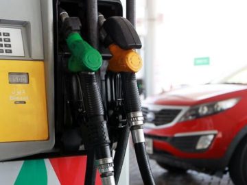 Fuel Price in June 2024