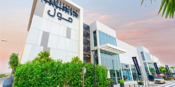 Damac Mall