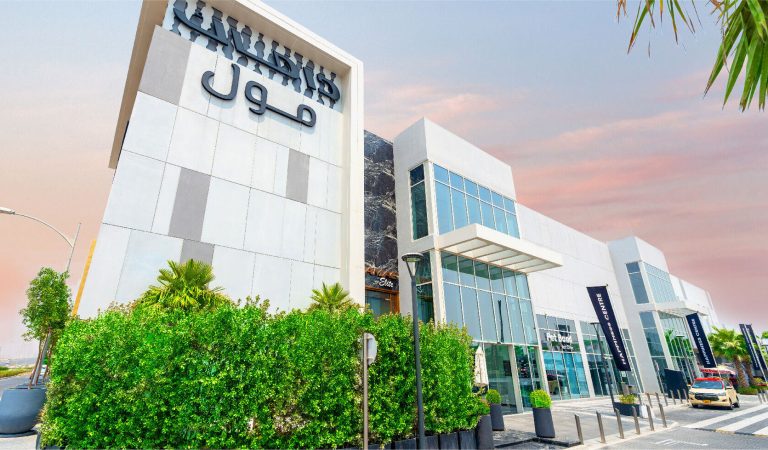 DAMAC Mall Marks Its First Anniversary in DAMAC Hills