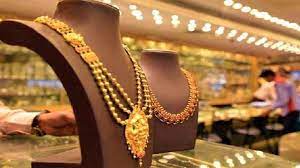 Dubai Jewellery Group